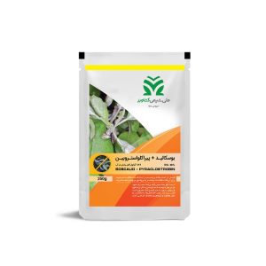 قارچ کش بوسکالید + پیراکلواستروبین (Boscalid + Pyraclostrobin) WG 38%