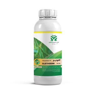 علف کش کلتودیم (Clethodim) EC 24%