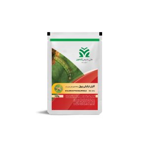 حشره&zwnj;کش کلرانترانیلی&zwnj;پرول WG 35% (Chlorantraniliprole)
