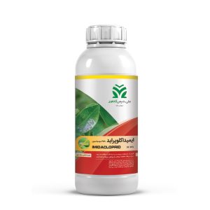 حشره&zwnj;کش ایمیداکلوپراید SC 35% (Imidacloprid)