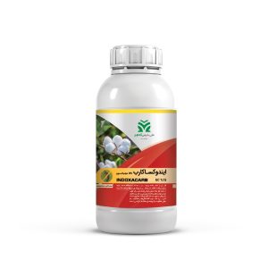 حشره&zwnj;کش ایندوکساکارب SC 15% (Indoxacarb)