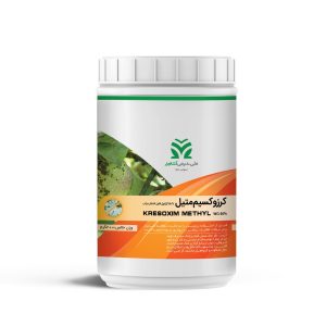 قارچ کش کرزوکسیم متیل WG 50% (Kresoxim-methyl)
