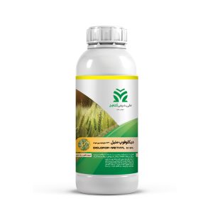 علف کش دیکلوفوپ متیل EC 36%