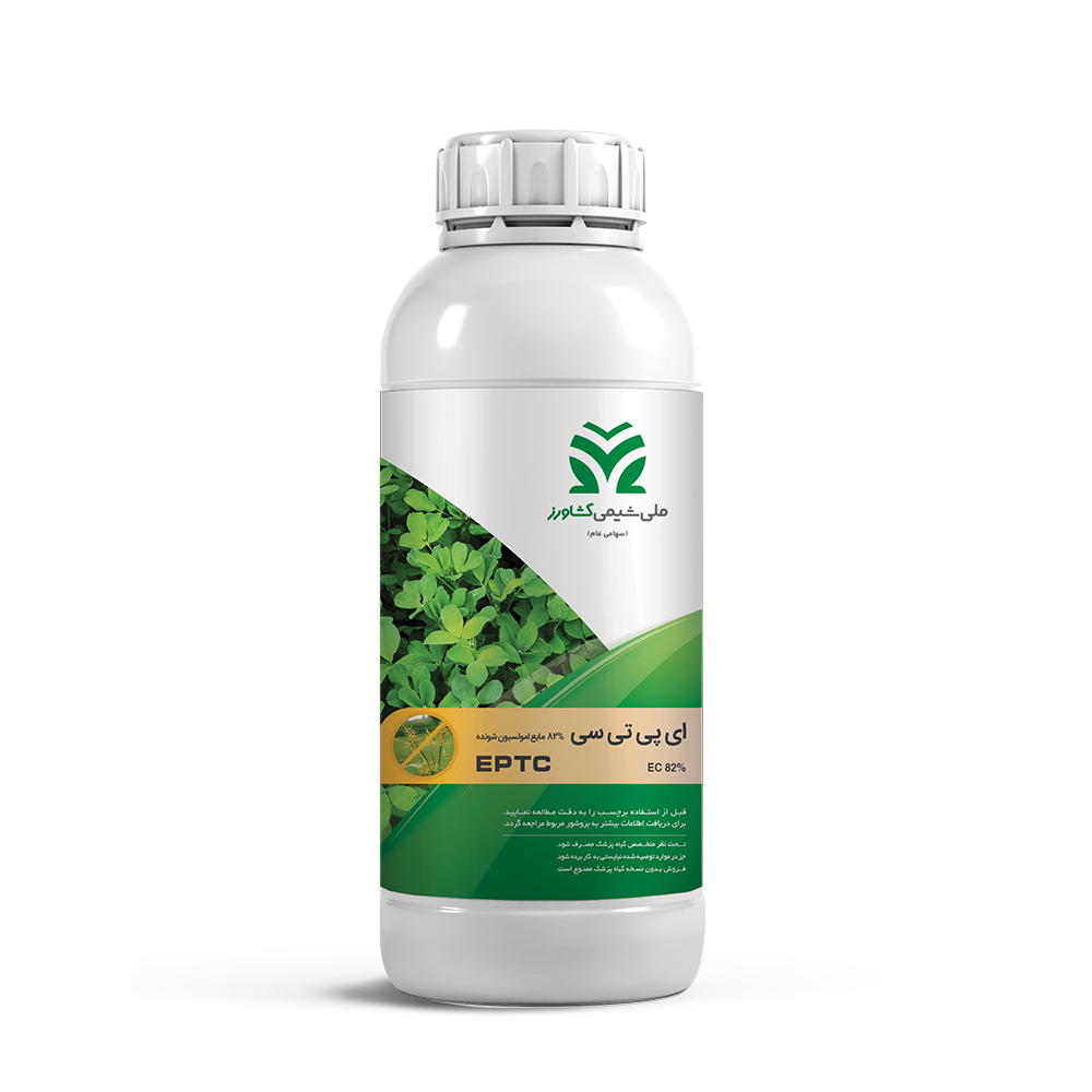 علف کش ای پی تی سی EC 82%